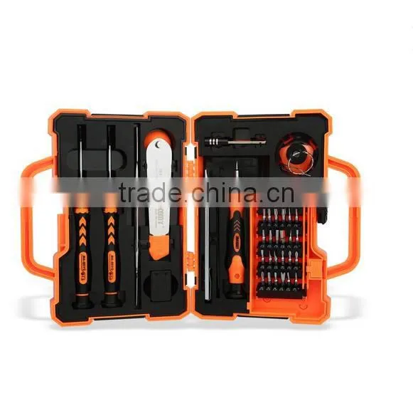 129pcs Household Tool Kits