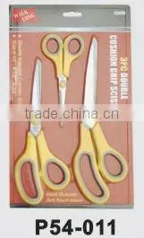 4pcs child craft scissors set with PP handle