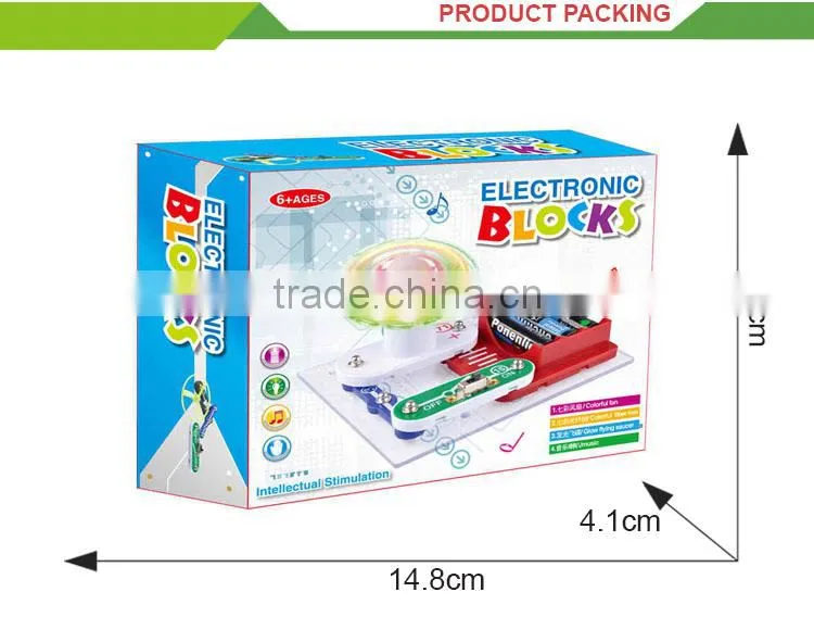 New product children plastic mini toy flying saucer electronic block kit