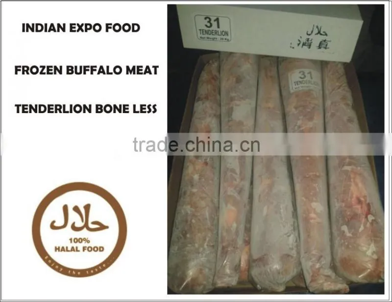 Halal Buffalo Meat Boneless Frozen