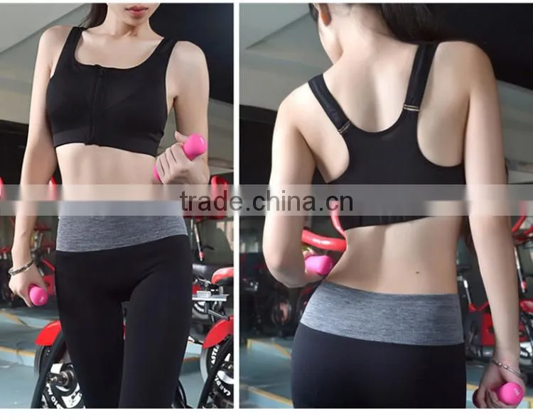 Hot sale and high quality No rims sports bra shockproof professional running intensive training underwear bra with front zipper