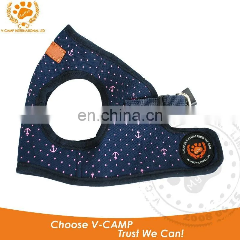 My Pet VP-HCY1015 Durable firm pet dog harness