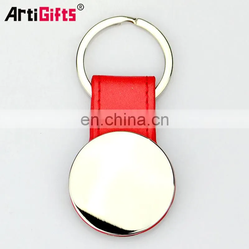 Custom art and crafts bulk cheap fancy blank pu car leather metal keychains with logo