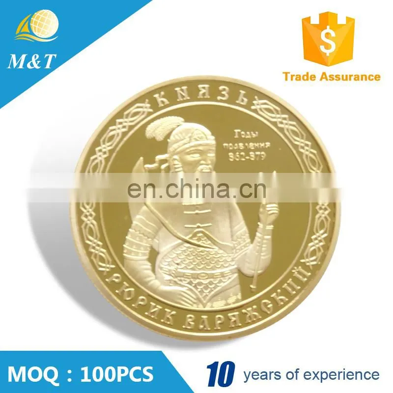 Custom high quality old gold metal coin