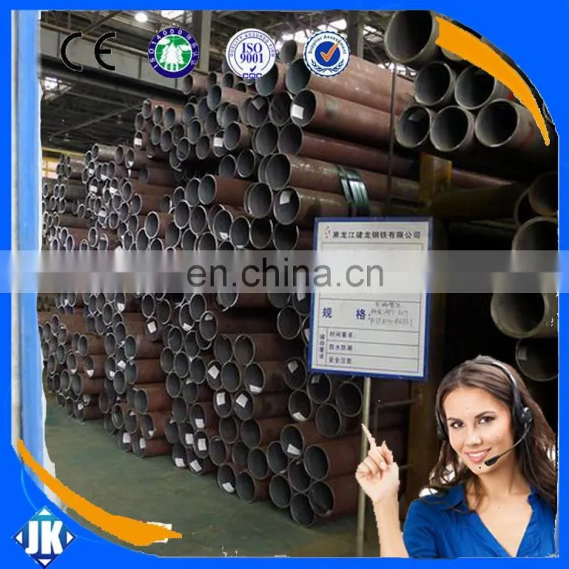 Best price ! aisi 1020 carbon steel seamless pipe price per meter