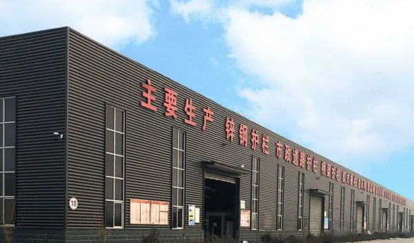 Guangzhou Shengcheng Sieve Co.,ltd company overview - view 2