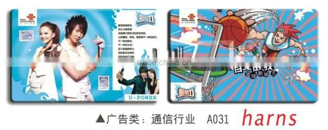 nand flash memory 16gb