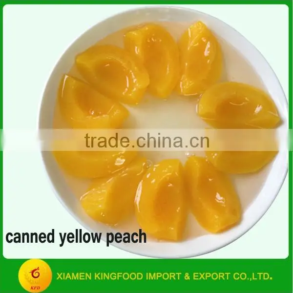 canned yellow peach halves canned fruits from China