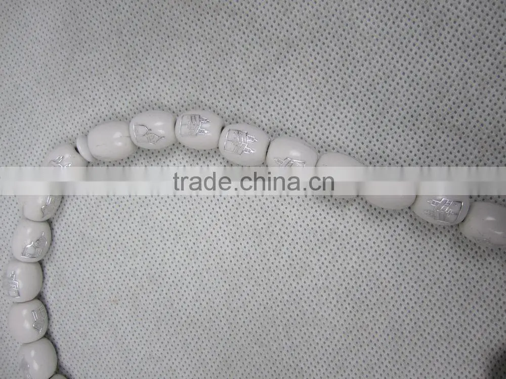 TS004 Polyester 33 white muslim tasbih islamic tasbeeh prayer beads