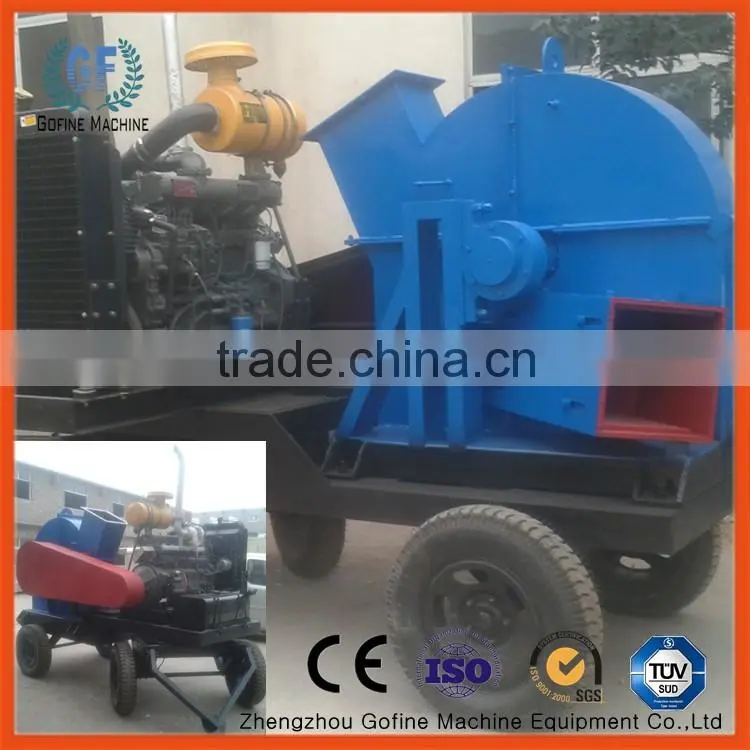 quality wood chipper machine for sale
