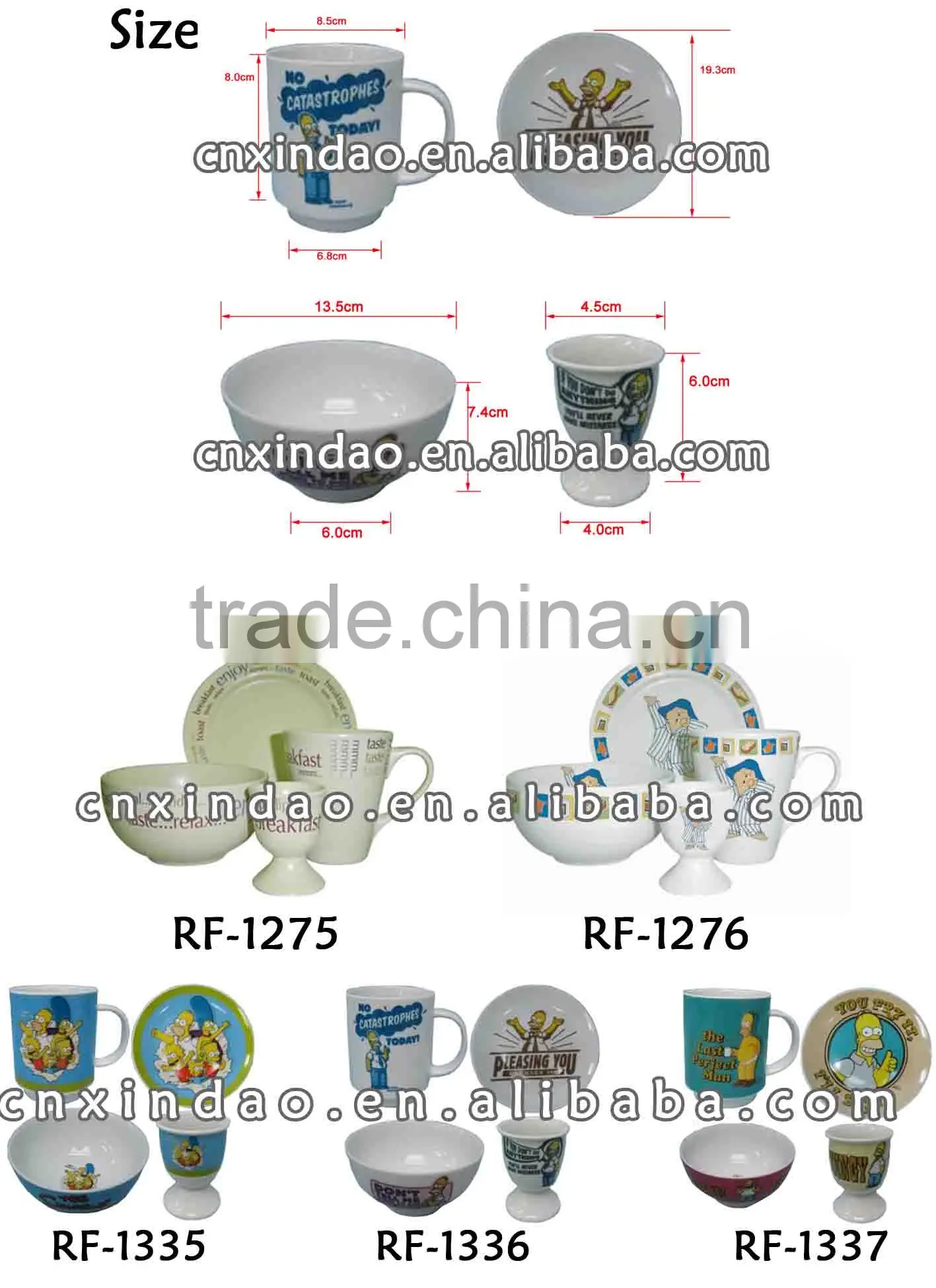 4pcs Ceramic Disposable Breakfast Set with Carton Design for Children for Tableware