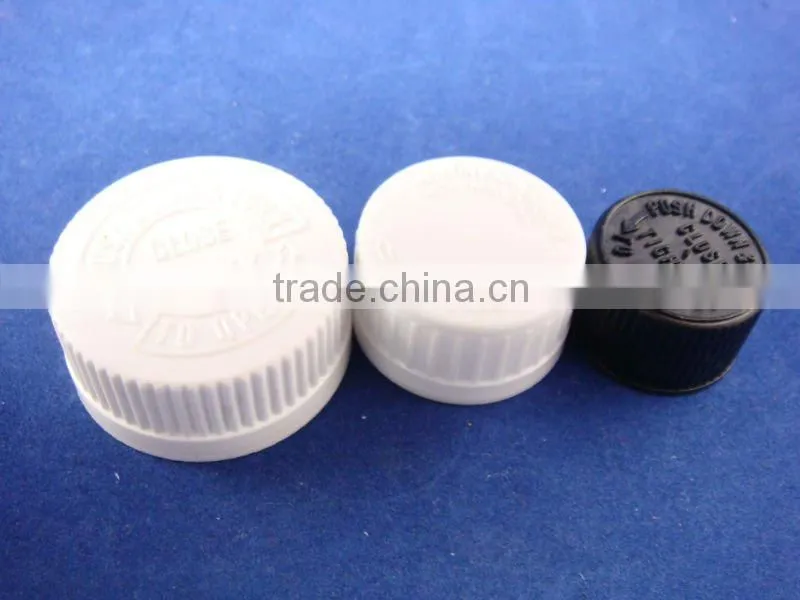 plastic lid