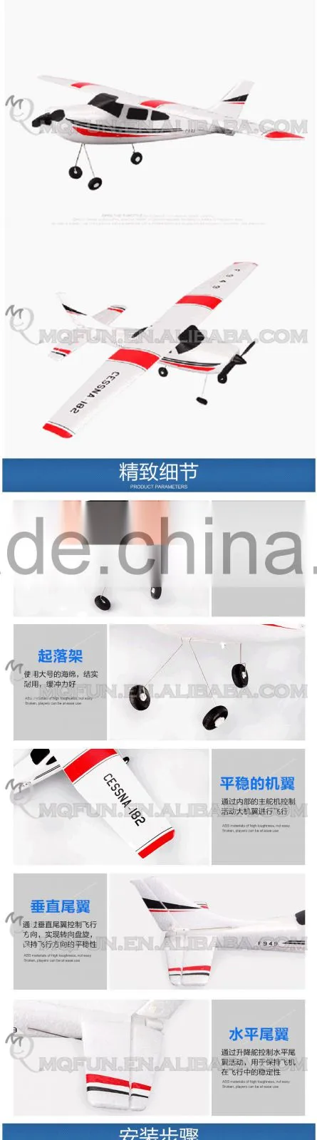 Mini Qute RC remote control flying soaring aeroplane Helicopter Quadcopter 360 Rotation Educational electronic toy NO.F949