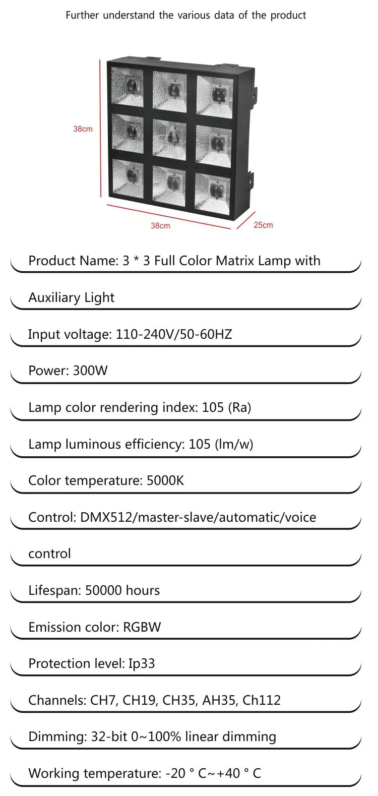 JZ940L 3x3 Matrix Light 9x40W Full Color 4in1 RGB LED Stage Effect Light
