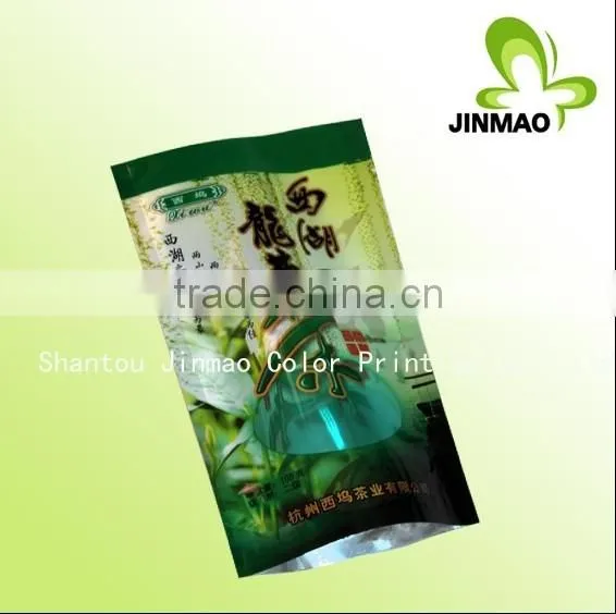 Snack food packaging bag with customized logo