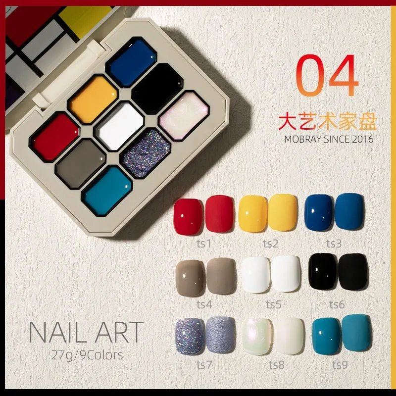 sku-4-04大艺术家盘.jpg.webp