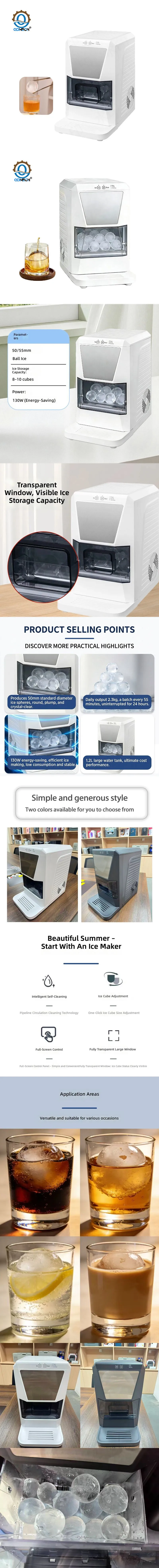 详情页.jpg.webp