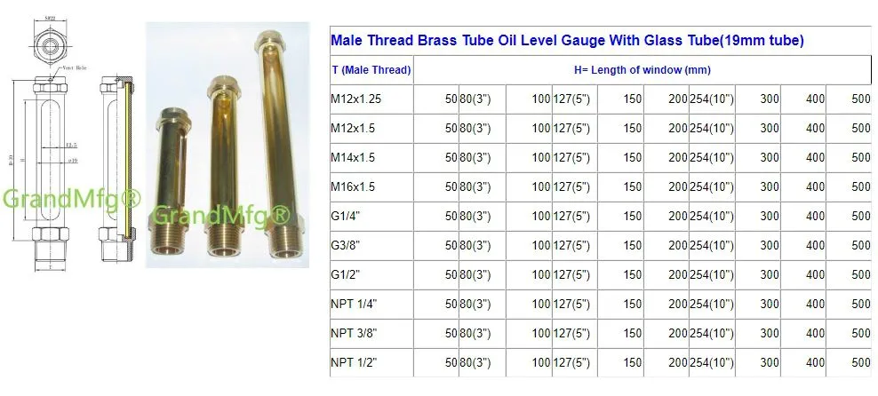 Male Thread Brass Tube Oil Level Gauge