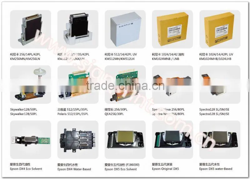 original capping station assy for Mutoh Valuejet VJ1614/1604E/1314/1304/1204
