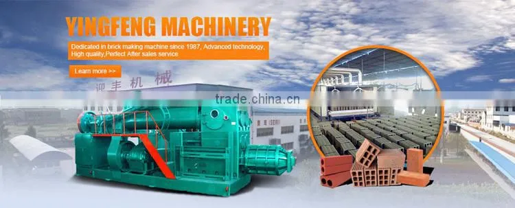 Latest technology JKRL45 mud brick machine,2015 low cost mud brick making machine