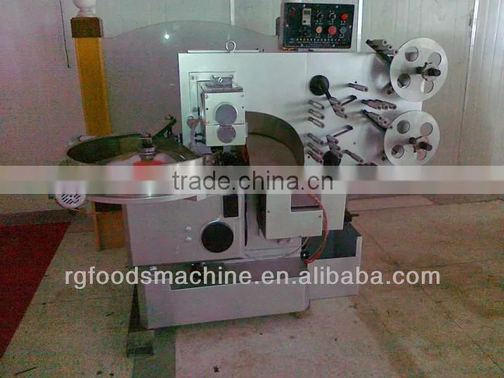 double twisting machine