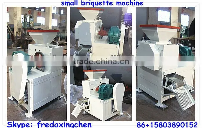 Small four roller 1-2t/h YQJ 290 briquette machine