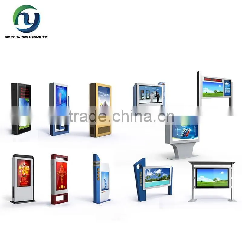 Stand PC touch screen self-service terminal kiosk/ 42'' Inch All in one touch PC Kiosk