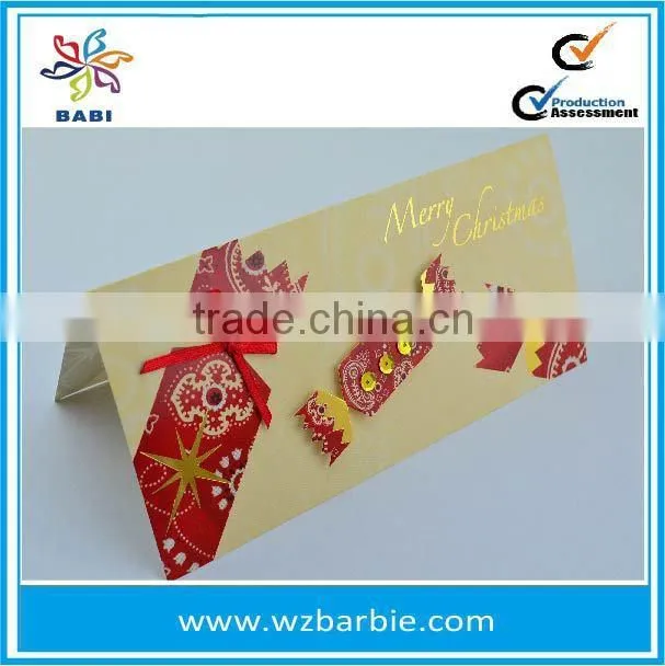 merry christmas greeting card