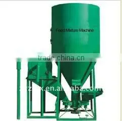 9FH series feed mixture machine