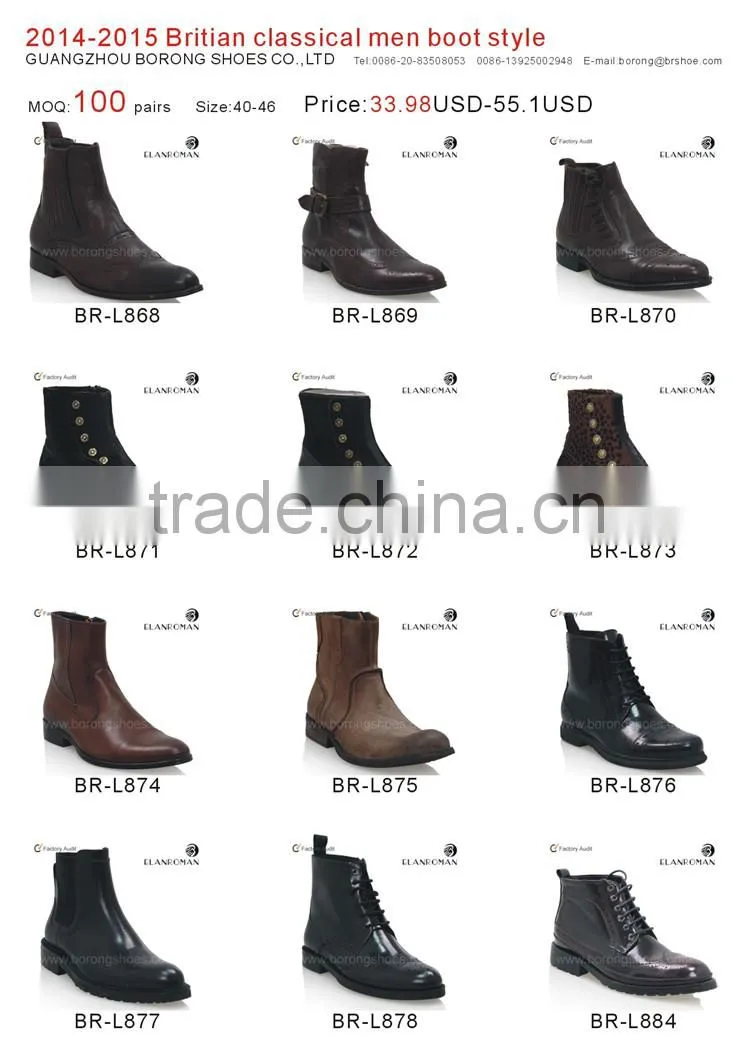2014 new model shoes man boot
