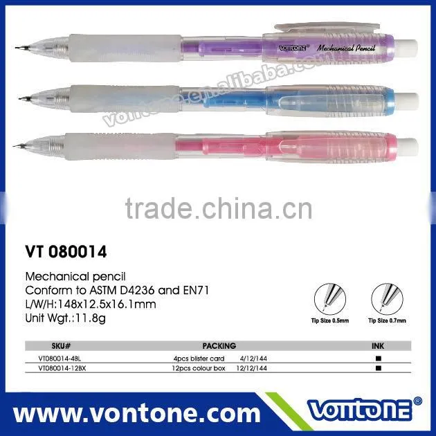 mechanical pencil set