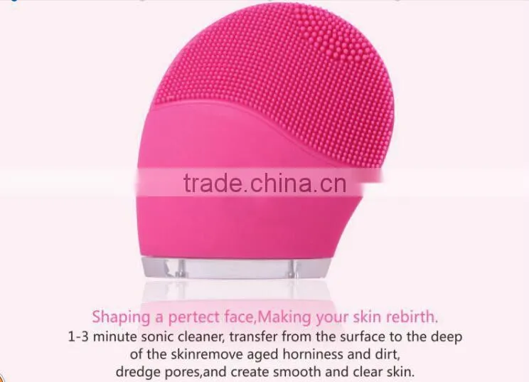 Mini Super Cool Face Cleansing Silicone Facial cleaner
