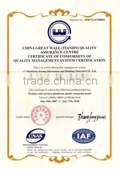 China marble aluminium composite panels imitation stone wall cladding