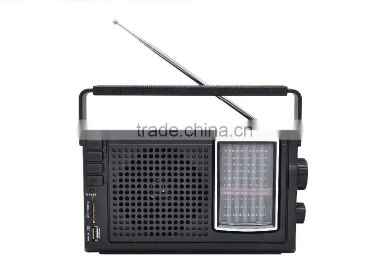 HOME STYLE HIGH QUALITY FM/AM RADIO WITH USB