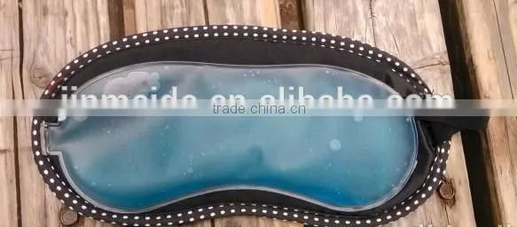 2015 Cool Pack For Sleep Mask / Comfort Sleep Eye Gel Mask for Girls