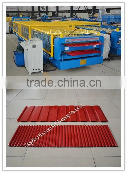 C Z purlin roll forming machine, C Z channel tile making machine