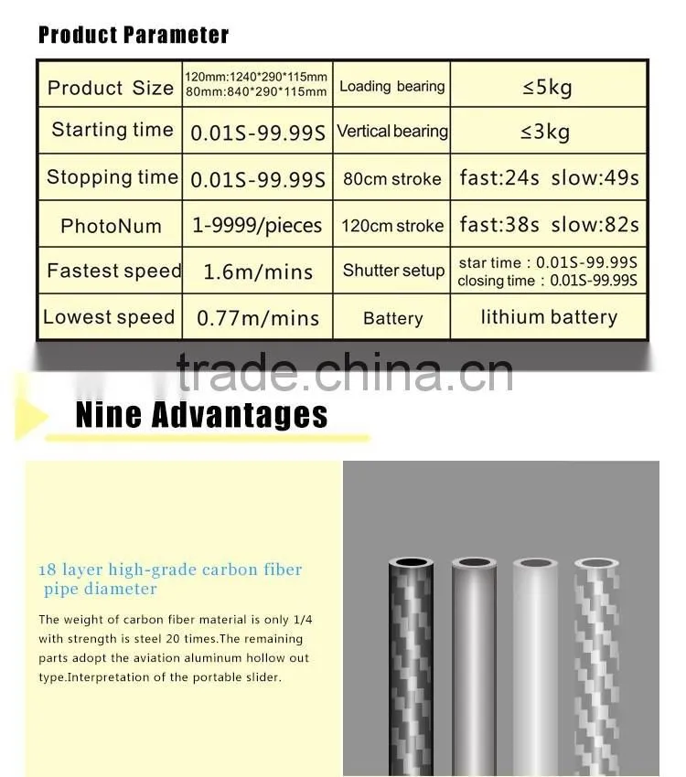 The cheapest manufuctured with powerful function camera motorized 120cm carbon fiber camera slider with time lapse function