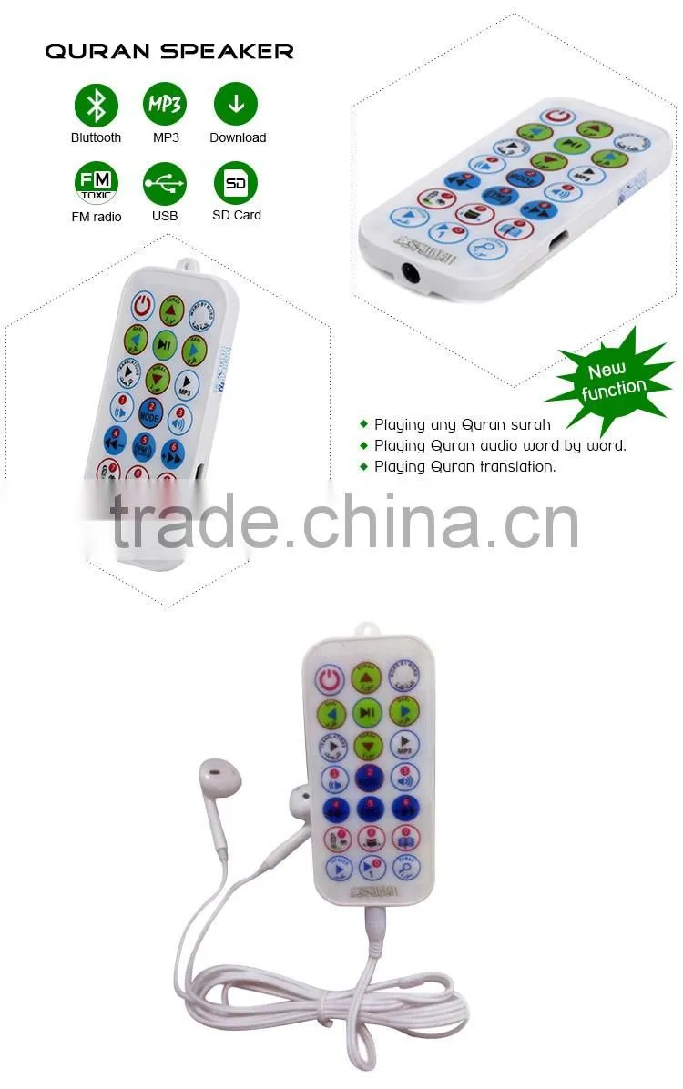 300mA Battery support USB socke speaker bluetooth with Azerbaijani translation