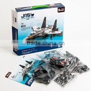 WZ-10 GUNSHIP helicopter solid building plastic butcher block