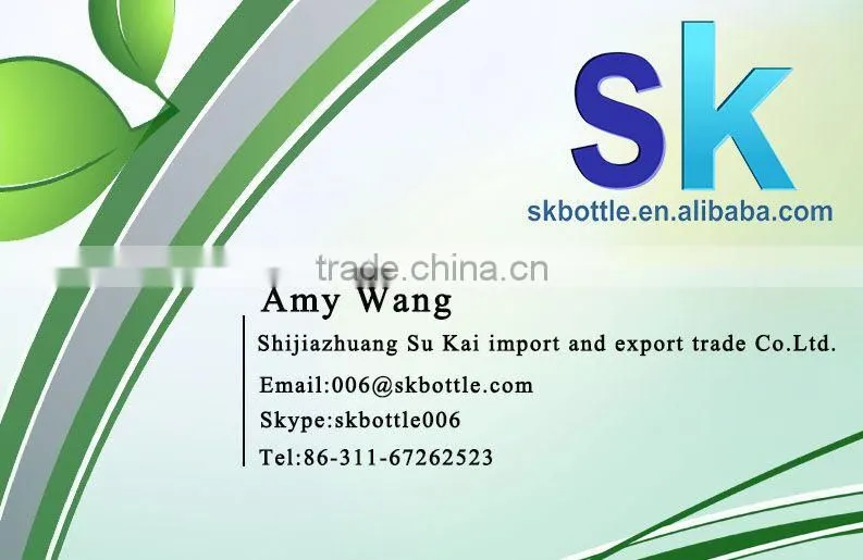 wholesale 50ml cosmetic packaging jar for packaging