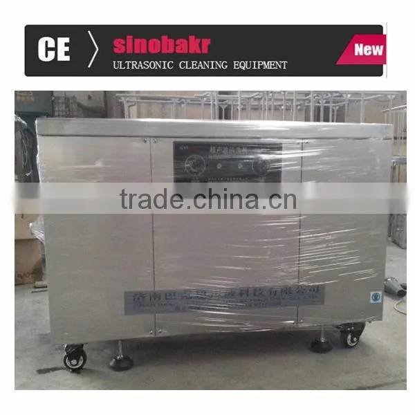 ultrasonic steam cleaner