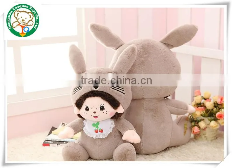 Cute doll plush toy doll Kiki bear children doll large birthday girl