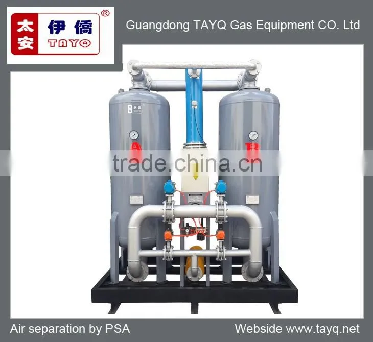 2016 compair donaldson adsorption dryer