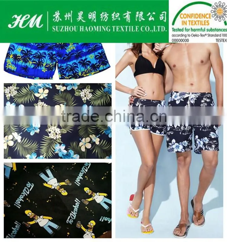 fabric bed fabric