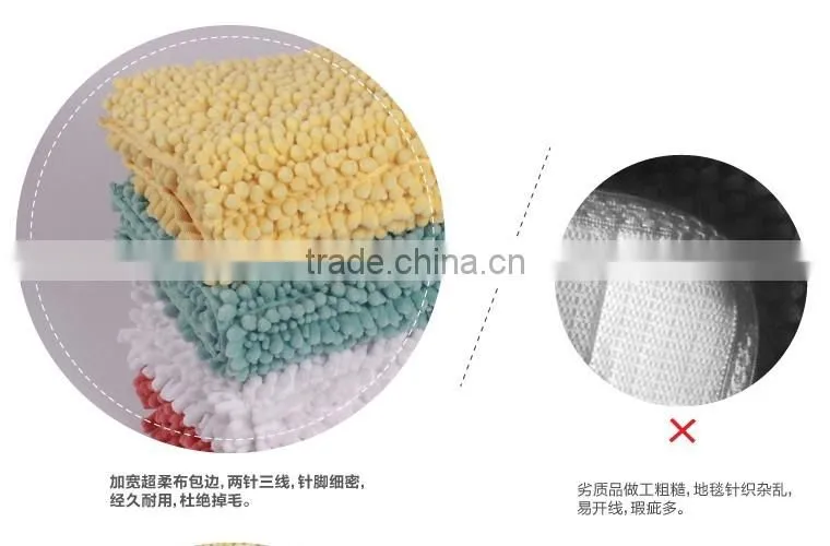 Eco-friendly soft chenille carpet bath mat 43X61CM