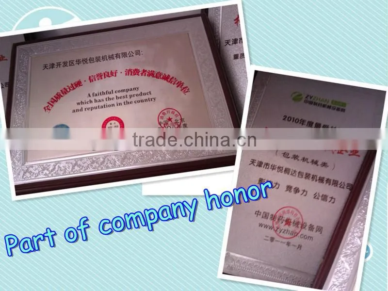 washing powder packing machine