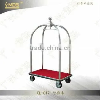 XL-020 Hotel Service Cart