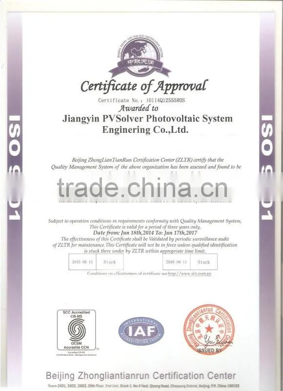 customize aluminum solar L foot for solar mounting l feet fixed brackets aluminium components