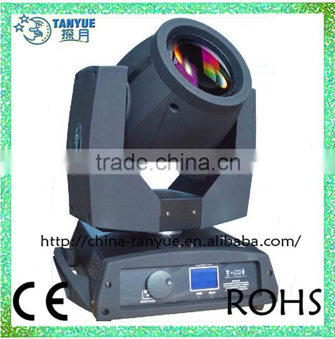 Cheap 1500W Thermal Fogger/Fogging Machine