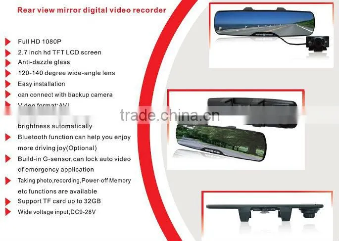 2.7 inch car driving recorder and rearview mirror car video recorder 5 mega pixels